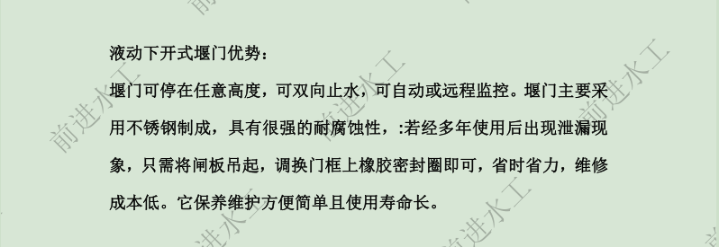 ���_(k��i)ʽ�{(di��o)��(ji��)���T(m��n)