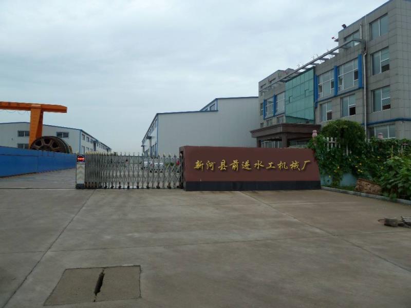 ǰ�M(j��n)ˮ��