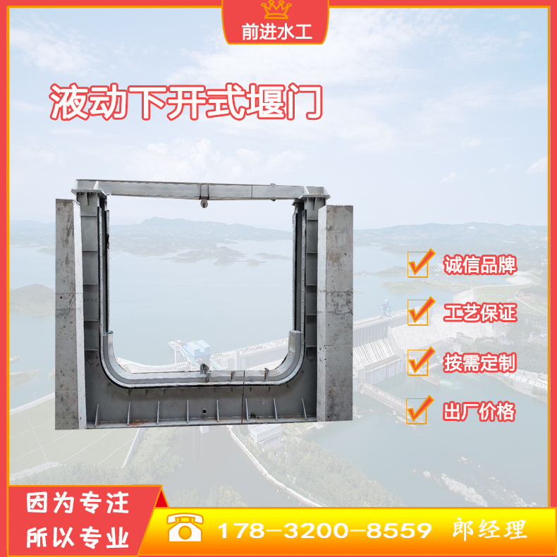 Һ�����_ʽ���T